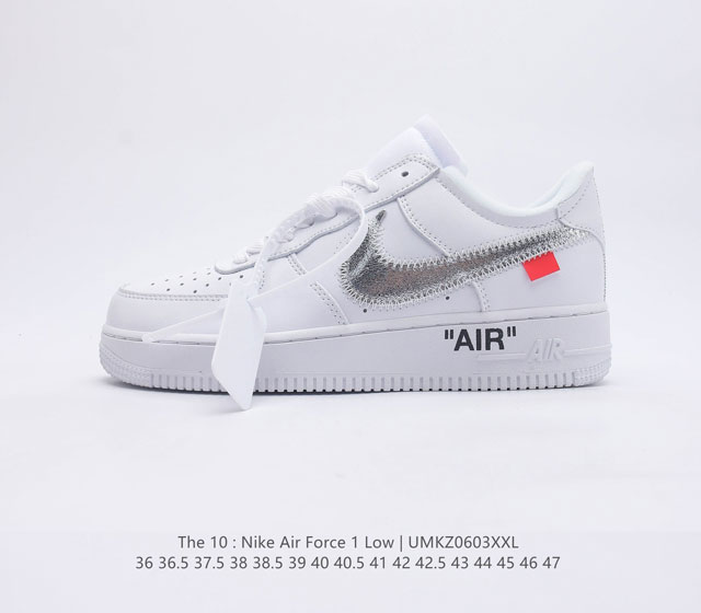 头层皮 耐克 Nike Air Force 1 Low 空军一号 AF1 低帮休闲板鞋 打造纯正空军版型#专注外贸渠道 全掌内置蜂窝气垫 #原盒配件 原厂中底