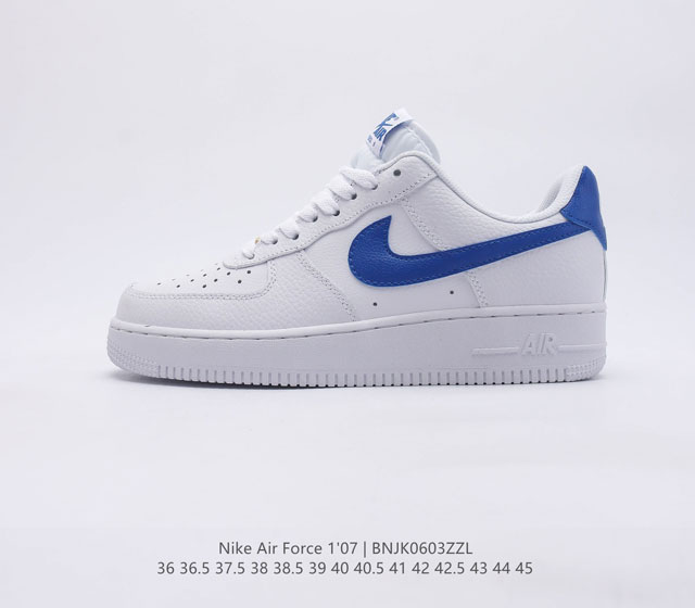 耐克Nike Air Force 1 Low 空军一号 AF1 低帮百搭休闲运动板鞋 柔软 弹性十足的缓震性能和出色的中底设计 横跨复古与现代的外型结合 造就