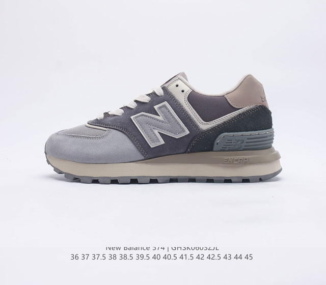 公司级 新百伦NB New Balance U574 低帮复古休闲运动慢跑鞋 采用猪巴革组合网织物鞋面材质全新4层组合独立私模大底 23全新574升级版来啦