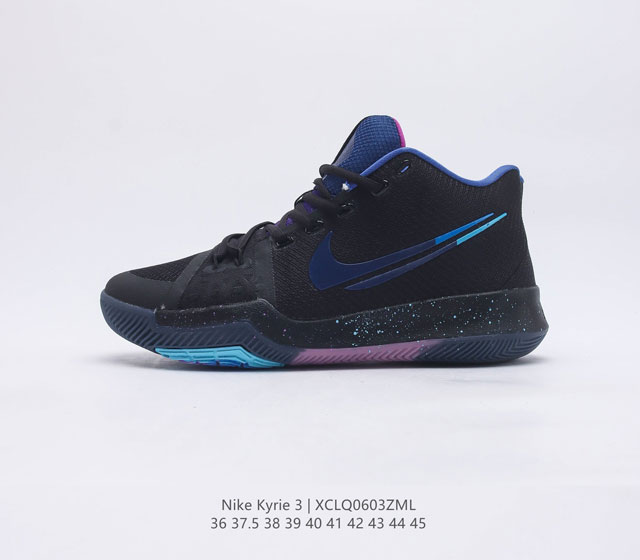 Nike Kyrie 3 男子运动气垫缓震篮球鞋 欧文篮球鞋系列 耐克 NIKE 耐克Kyrie3 欧文三代篮球鞋 货号 852396-003 尺码 36 3