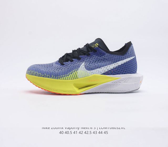 真标耐克NIKE ZoomX Vaporfly NEXT% 3 马拉松三代 泡棉超轻缓震运动慢跑鞋 采用全新Vaporweave科技轻量网织半镂空轻薄透气鞋面