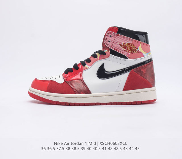 耐克 NIKE AIR JORDAN 1 MID AJ1乔1运动鞋复古休闲篮球鞋 高帮设计 提高了与足部的贴合度 给人不一样的穿着体验 高帮的设计给人帅气的印