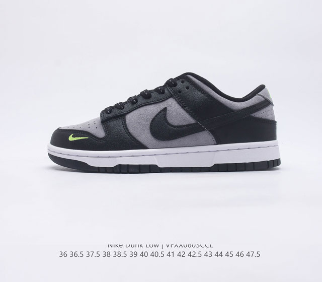 耐克Nike SB 系列 Zoom Dunk Low 板鞋 系列经典百搭休闲运动板鞋加厚鞋舌的填充 使舒适性大大提升 同时也更方便穿脱中底部分则加入了脚感柔软