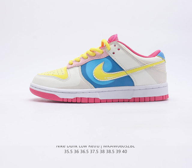 耐克Nike SB 系列 Zoom Dunk Low 板鞋 系列经典百搭休闲运动板鞋加厚鞋舌的填充 使舒适性大大提升 同时也更方便穿脱中底部分则加入了脚感柔软