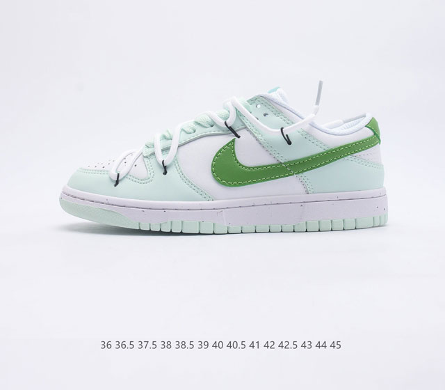 头层皮 耐克 SB 系列 Nike Dunk Low 运动鞋复古解构绑带板鞋 作为 80 年代经典篮球鞋款 起初专为硬木球场打造 后来成为席卷街头的时尚标杆