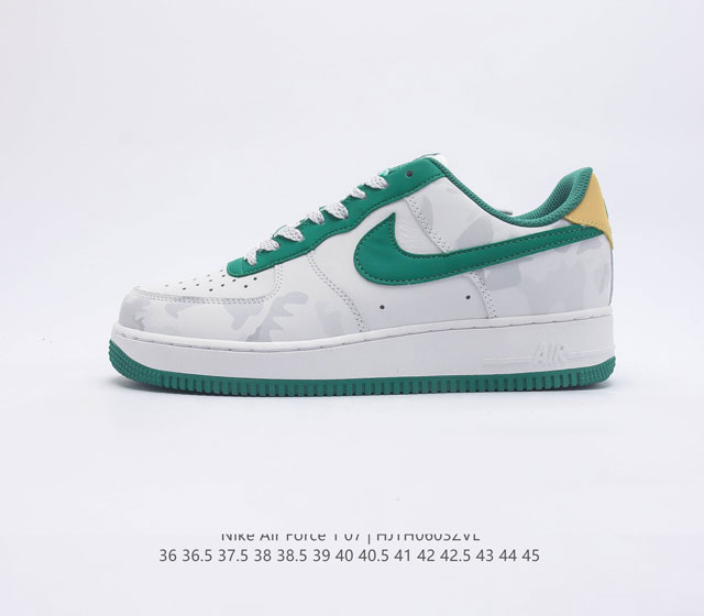 耐克 Nike Air Force 1 Low 空军一号 AF1 低帮百搭休闲运动板鞋 柔软 弹性十足的缓震性能和出色的中底设计 横跨复古与现代的外型结合 造