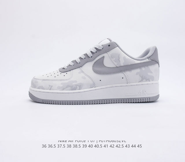 耐克 Nike Air Force 1 Low 空军一号 AF1 低帮百搭休闲运动板鞋 柔软 弹性十足的缓震性能和出色的中底设计 横跨复古与现代的外型结合 造