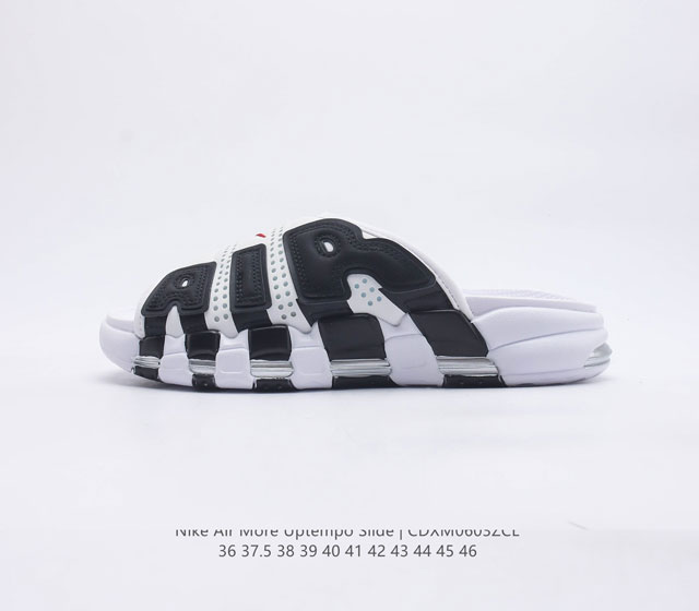 耐克 NIKE AIR MORE Uptempo Slide 皮蓬拖鞋 以流行于街头的涂鸦文化为设计灵感 整体的设计风格夸张而充满魅力 厚实而充满质感的皮质鞋