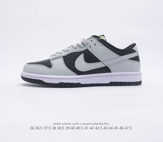 公司级Nike Dunk Low Reverse Panda Neon 黑白 SB 此款配色整体与大热的熊猫配色使用了反转的配色方案 带来别样的视觉效果 同时