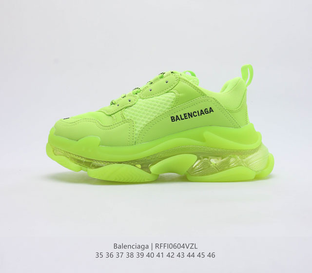 纯原巴黎世家Balenciaga 巴黎世家Tripe S Clear Sole 低帮气垫运动鞋 拼接式鞋面 侧面配金属质感网眼布 内面配有额外金属光泽饰件 柔