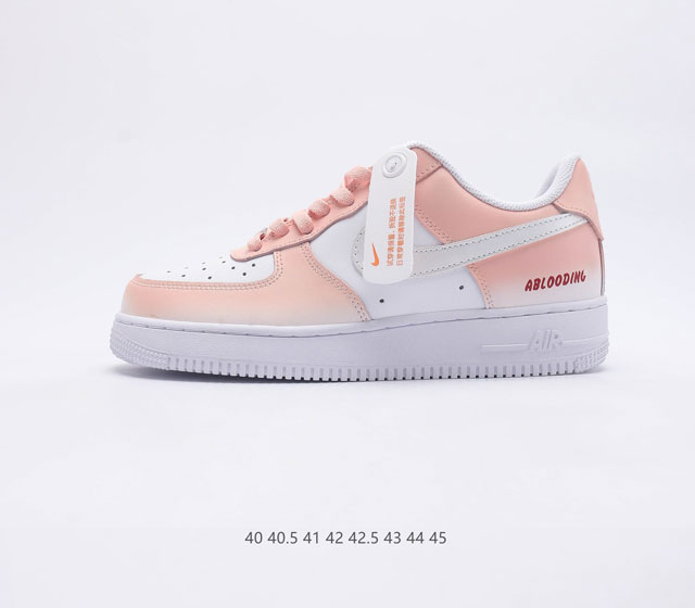 耐克Nike Air Force 1 Low 空军一号 AF1 低帮百搭休闲运动板鞋 柔软 弹性十足的缓震性能和出色的中底设计 横跨复古与现代的外型结合 造就