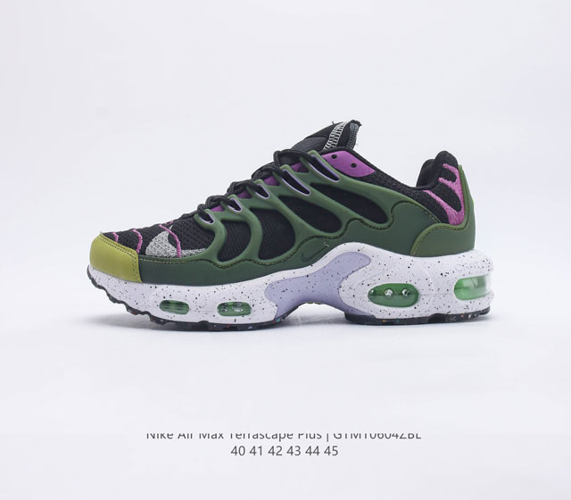 耐克 NIKE Air Max Terrascape Plus 全掌气垫缓震舒适男子休闲鞋跑步鞋运动男鞋 货号 DC6078-002 尺码 40-45 编码