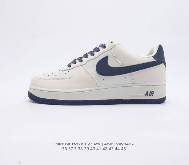 耐克 Nike Air Force 1 LV8 系列 空军一号 AF1 运动鞋 设计灵感源自摔跤运动 助你发挥天赋 震撼全场 华丽设计搭配优质皮革 契合不同造