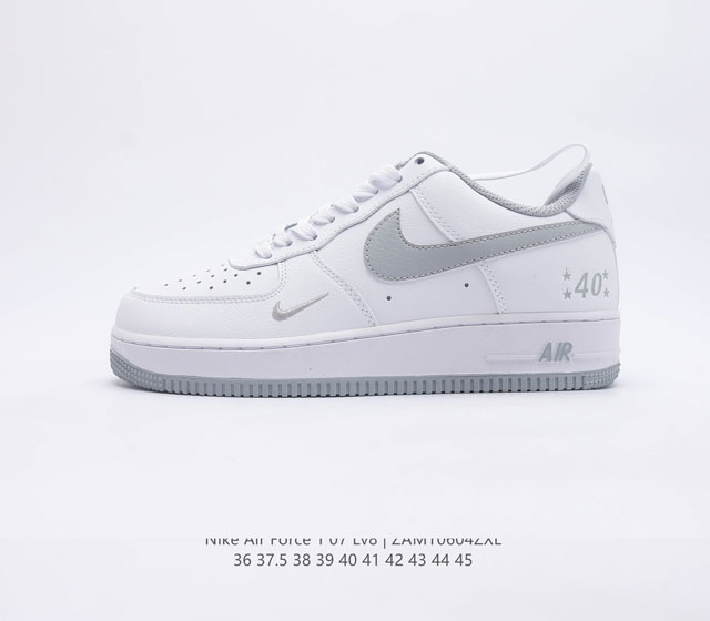 耐克 Nike Air Force 1 LV8 系列 空军一号 AF1 运动鞋 设计灵感源自摔跤运动 助你发挥天赋 震撼全场 华丽设计搭配优质皮革 契合不同造