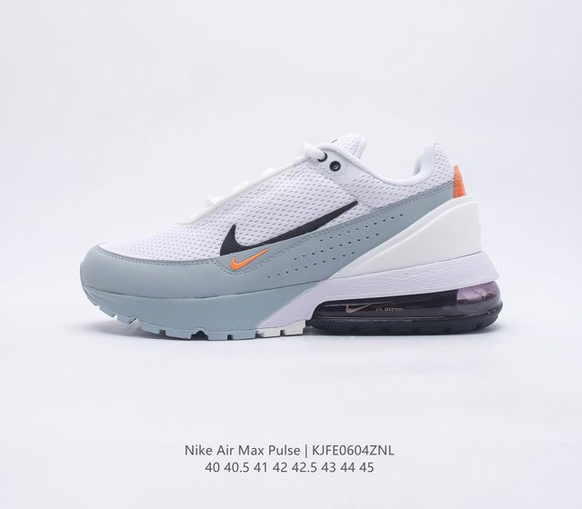 公司级 Nike耐克男鞋夏新款 AIR MAX PULSE 技术风球鞋 休闲运动气垫跑步鞋 大热潜力股 Nike 亮相全新 Air Max Pulse 鞋型