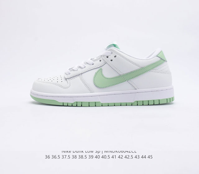 真标 耐克 SB 系列男女鞋 Nike Dunk Low Sp 运动鞋复古板鞋 作为 80 年代经典篮球鞋款 起初专为硬木球场打造 后来成为席卷街头的时尚标杆