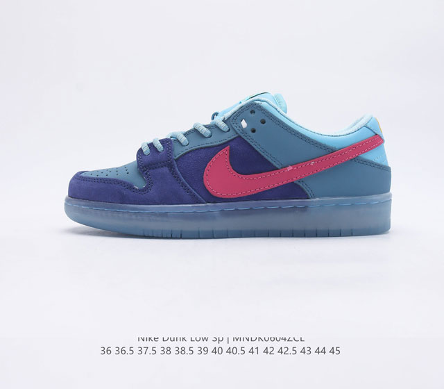 真标 耐克 SB 系列男女鞋 Nike Dunk Low Sp 运动鞋复古板鞋 作为 80 年代经典篮球鞋款 起初专为硬木球场打造 后来成为席卷街头的时尚标杆