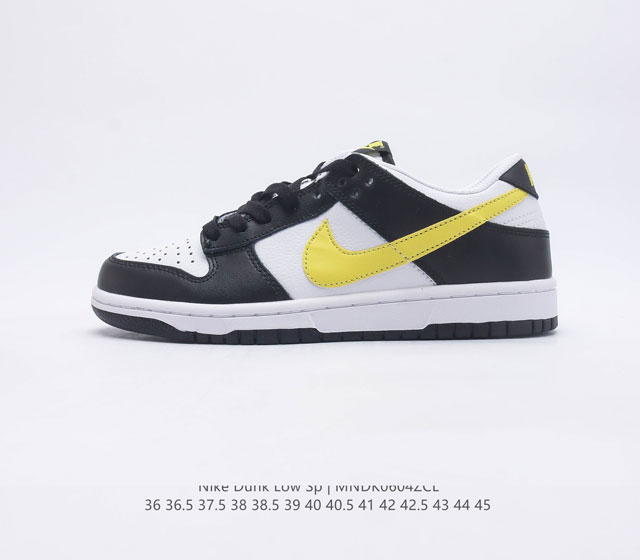 真标 耐克 SB 系列男女鞋 Nike Dunk Low Sp 运动鞋复古板鞋 作为 80 年代经典篮球鞋款 起初专为硬木球场打造 后来成为席卷街头的时尚标杆