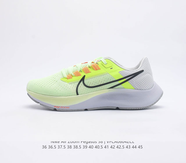 耐克 Nike Air Zoom Pegasus 38 登月38缓震气垫跑步鞋时尚慢跑鞋休闲运动鞋时尚男女鞋 坚持跑步 畅跑无阻 耐克Nike Zoom Pe