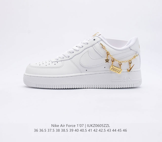 耐克Nike Air Force 1 Low 空军一号 AF1 低帮百搭休闲运动板鞋 柔软 弹性十足的缓震性能和出色的中底设计 横跨复古与现代的外型结合 造就