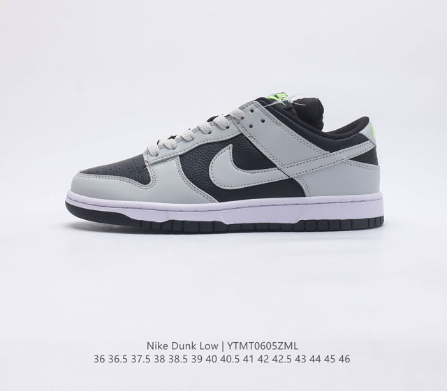 耐克Nike Dunk Low 板鞋 SB系列经典百搭休闲运动板鞋加厚鞋舌的填充 使舒适性大大提升 同时也更方便穿脱中底部分则加入了脚感柔软舒适ZoomAir