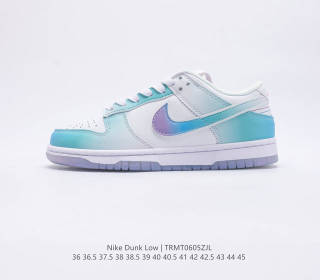 耐克Nike Dunk Low 板鞋 SB系列经典百搭休闲运动板鞋加厚鞋舌的填充 使舒适性大大提升 同时也更方便穿脱中底部分则加入了脚感柔软舒适ZoomAir