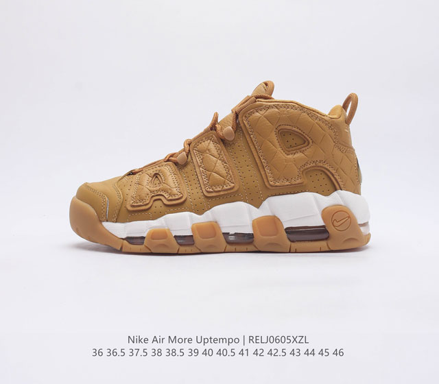 公司级Nike Air More Uptempo 96 OG 皮蓬大AIR 以流行于街头的涂鸦文化为设计灵感 整体的设计风格夸张而充满魅力 厚实而充满质感的皮