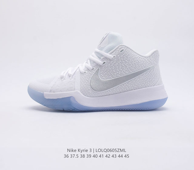 Nike Kyrie 3 男子运动气垫缓震篮球鞋 欧文篮球鞋系列 耐克 NIKE 耐克Kyrie3 欧文三代篮球鞋 货号 852396-103 尺码 36 3