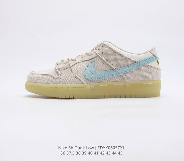 Nike SB Dunk High 夜光配色 扣篮系列复古低帮休闲运动滑板板鞋 采用脚感柔软舒适ZoomAir气垫 有效吸收滑板等极限运动在落地时带来的冲击力