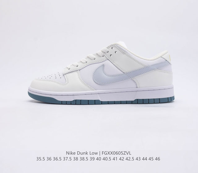 耐克Nike Dunk Low 板鞋 SB系列经典百搭休闲运动板鞋加厚鞋舌的填充 使舒适性大大提升 同时也更方便穿脱中底部分则加入了脚感柔软舒适ZoomAir