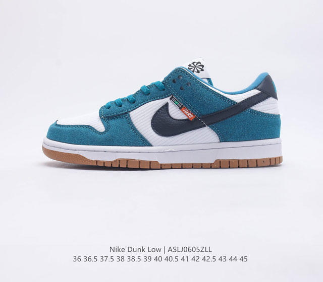 真标 耐克 SB 系列 Nike Dunk Low 运动鞋复古板鞋 尽情迈步 彰显个性风采 采用柔软皮革鞋面 经久耐穿 塑就如元年款 Dunk 般的复古质感