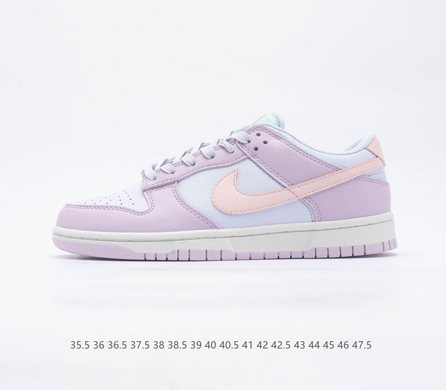 耐克Nike SB 系列 Dunk Low Pro 复古低帮休闲运动滑板板鞋 采用脚感柔软舒适ZoomAir气垫 有效吸收滑板等极限运动在落地时带来的冲击力