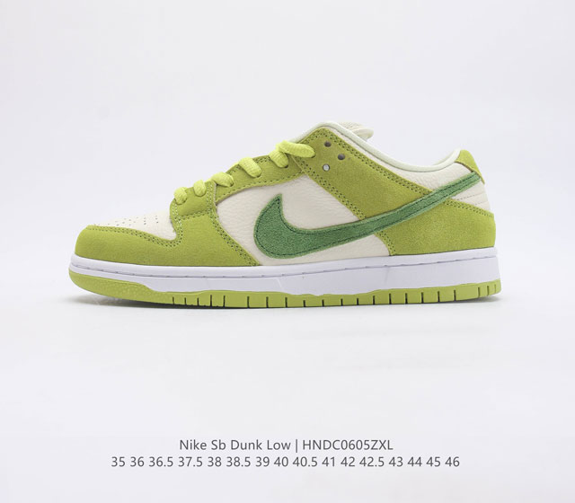 特价 耐克SB 系列 Nike SB Dunk Low 复古低帮 苹果绿 休闲运动滑板板鞋 采用脚感柔软舒适ZoomAir气垫 有效吸收滑板等极限运动在落地时