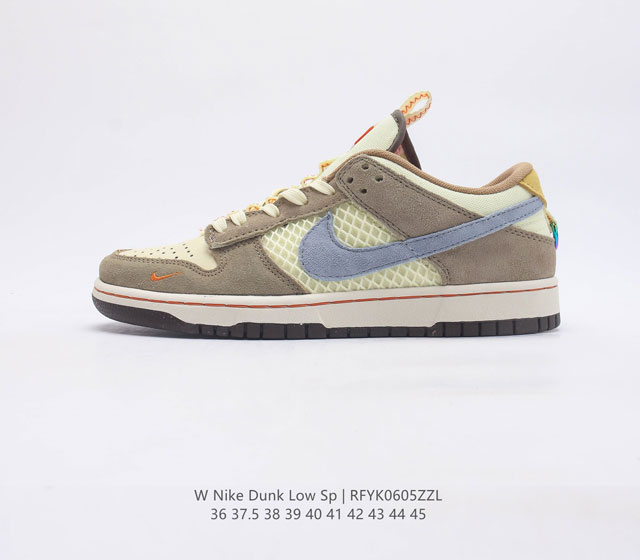 真标 耐克 SB 系列男女鞋 Nike Dunk Low Sp 运动鞋复古板鞋 作为 80 年代经典篮球鞋款 起初专为硬木球场打造 后来成为席卷街头的时尚标杆