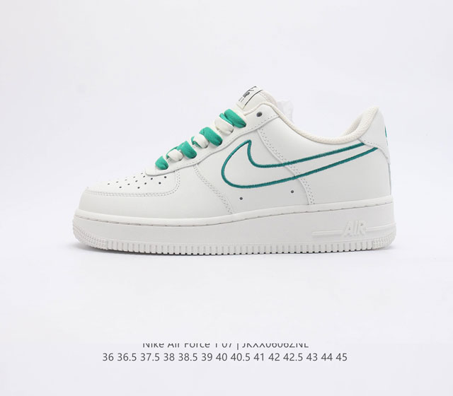 耐克Nike Air Force 1 Low 空军一号 AF1 低帮百搭休闲运动板鞋 柔软 弹性十足的缓震性能和出色的中底设计 横跨复古与现代的外型结合 造就