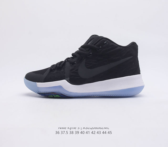 Nike Kyrie 3 男子运动气垫缓震篮球鞋 欧文篮球鞋系列 耐克 NIKE 耐克Kyrie3 欧文三代篮球鞋 货号 852396 尺码 36 37.5