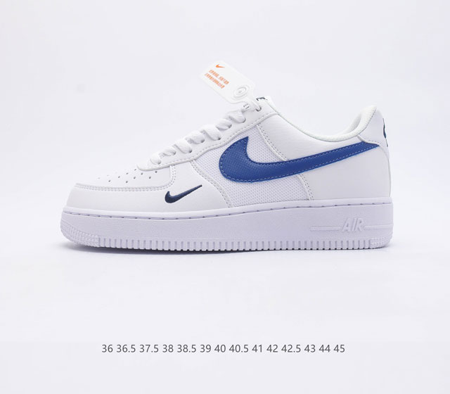 耐克 Nike Air Force 1 07 LX 空军一号 AF1 男女子运动鞋复古篮球鞋 巧妙结合复古美学和新潮魅力 旨在致敬 40 年来风靡世界的元年款