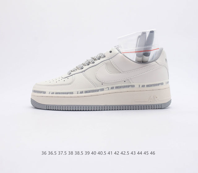 头层皮含气垫 耐克 Nike Air Force 1 07 SU19 空军一号 AF1百搭休闲运动板鞋 柔软 弹性十足的缓震性能和出色的中底设计 横跨复古与现