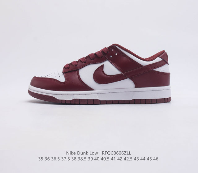 特价头层皮 耐克 SB 系列 Nike Dunk Low 运动鞋复古解构绑带板鞋 作为 80 年代经典篮球鞋款 起初专为硬木球场打造 后来成为席卷街头的时尚标