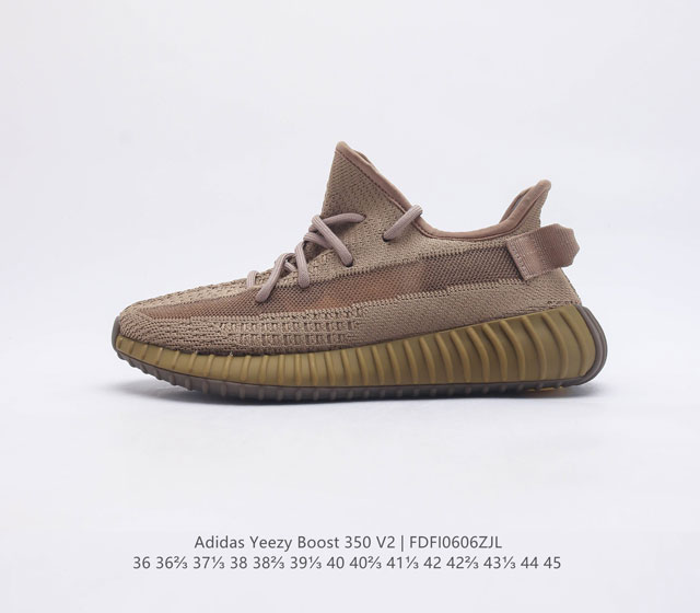 Adidas 阿迪达斯 Yeezy Boost 350 V2 椰子 350 休闲透气缓震舒适 百搭轻便中底慢跑鞋 椰子鞋经典运动鞋中性跑鞋 是Adidas Y