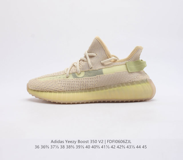 Adidas 阿迪达斯 Yeezy Boost 350 V2 椰子 350 休闲透气缓震舒适 百搭轻便中底慢跑鞋 椰子鞋经典运动鞋中性跑鞋 是Adidas Y