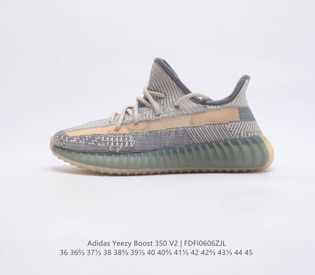 Adidas 阿迪达斯 Yeezy Boost 350 V2 椰子 350 休闲透气缓震舒适 百搭轻便中底慢跑鞋 椰子鞋经典运动鞋中性跑鞋 是Adidas Y