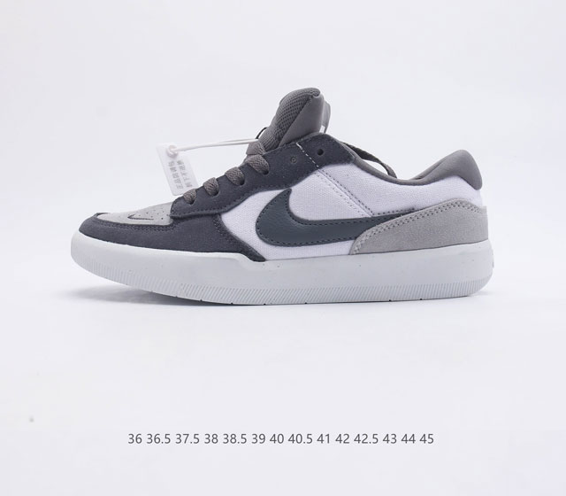 耐克 Nike SB Force 58 滑板板鞋是一款将前沿创新带入街头的单品 它具有硫化杯底 具有出色的耐用性和灵活性 使用帆布和绒面革 在饰面上放置通风口