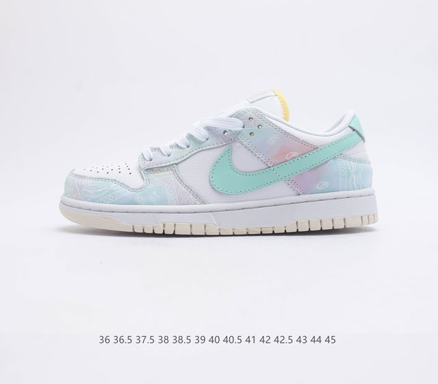 耐克Nike Dunk Low 板鞋 SB系列经典百搭休闲运动板鞋加厚鞋舌的填充 使舒适性大大提升 同时也更方便穿脱中底部分则加入了脚感柔软舒适ZoomAir