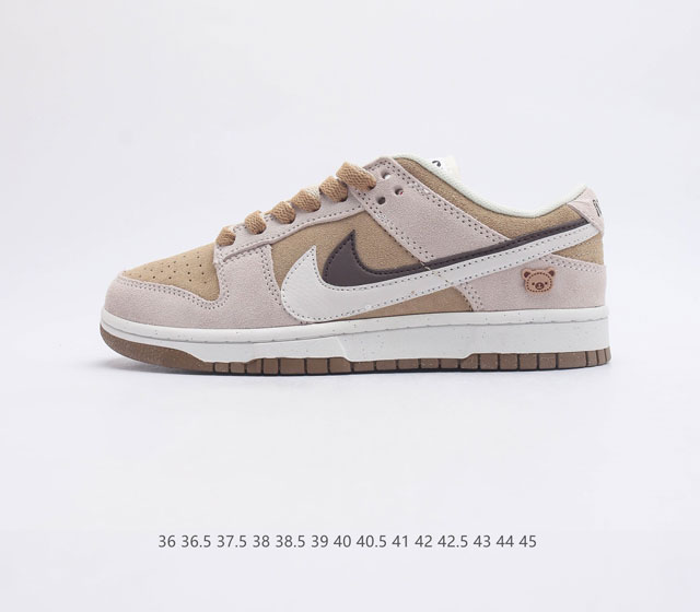 降价原价160元 SB 系列 耐克 Nike Dunk Low SE 85 双勾 Nike推出特别版Dunk Low企划 鞋身左右侧均配有皮革质双 Swoos