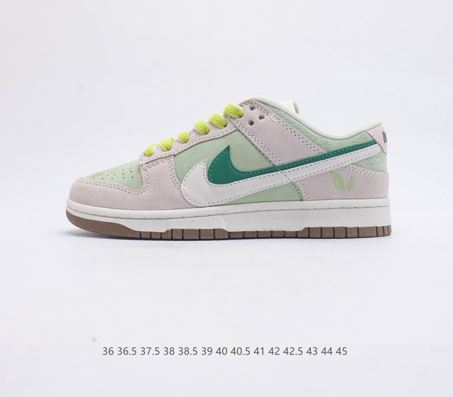 降价原价160元 SB 系列 耐克 Nike Dunk Low SE 85 双勾 Nike推出特别版Dunk Low企划 鞋身左右侧均配有皮革质双 Swoos