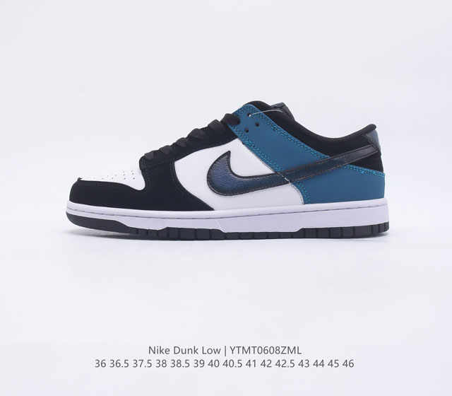 耐克Nike Dunk Low 板鞋 SB系列经典百搭休闲运动板鞋加厚鞋舌的填充 使舒适性大大提升 同时也更方便穿脱中底部分则加入了脚感柔软舒适ZoomAir