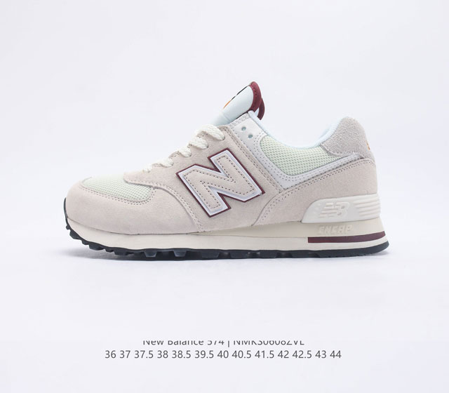 新百伦NB New Balance U574 低帮复古休闲运动慢跑鞋 采用猪巴革组合网织物鞋面材质全新4层组合独立私模大底 2022全新574升级版来啦 货号