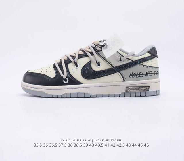 Nk Dunk Low Retro 熊猫恶作剧 宇宙探索星际迷航 定制版解构绑带复古做旧熊猫低帮板鞋 #定制鞋款整体围绕宇宙探索为主题设计 鞋身采用专属颜料重