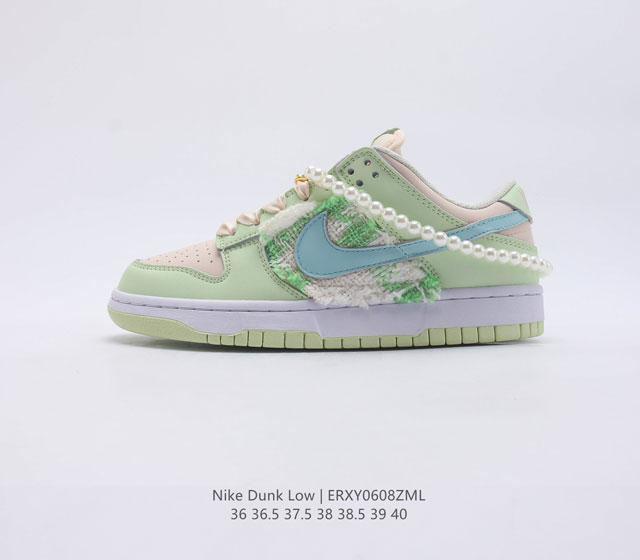 耐克Nike Dunk Low 板鞋 SB系列经典百搭休闲运动板鞋加厚鞋舌的填充 使舒适性大大提升 同时也更方便穿脱中底部分则加入了脚感柔软舒适ZoomAir